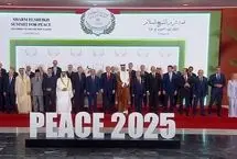 مهمان عجیب اجلاس شرم الشیخ!