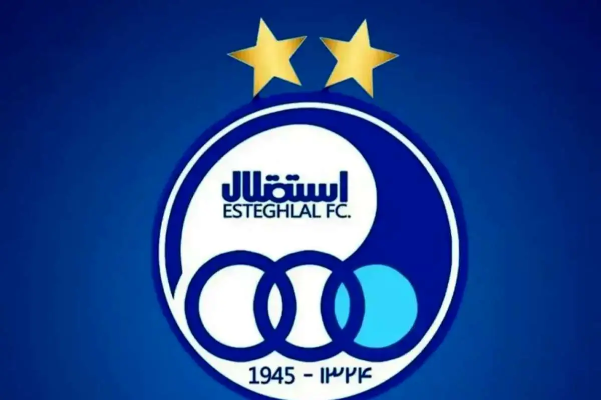 آخرین وضعیت پنجره بسته نقل و انتقالات استقلال