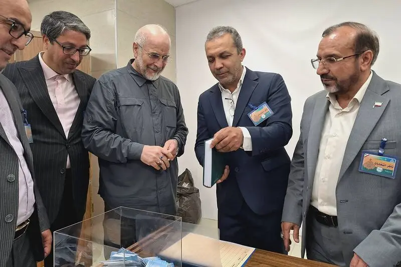 مجلس 5