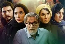 پشت صحنه جالب سریال خسوف به کارگردانی مازیار میری