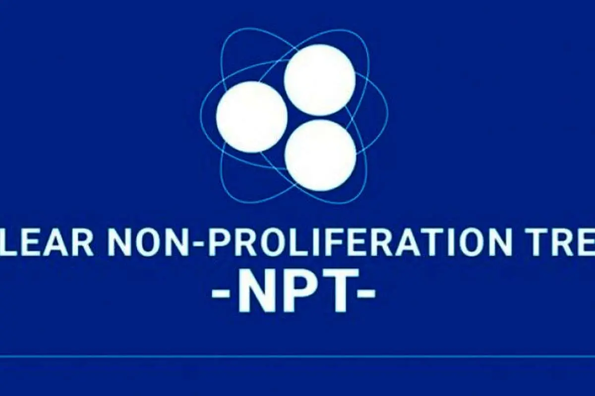 اسنپ‌بک فعل شود؛ ایران از NPT خارج می‌شود