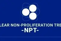 اسنپ‌بک فعل شود؛ ایران از NPT خارج می‌شود