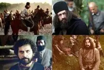 سریال «کوچک جنگلی» روی آنتن شبکه نمایش + زمان پخش و خلاصه داستان