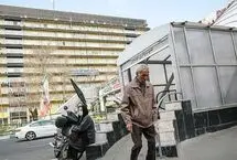 وام 75 میلیونی بازنشستگان به این افراد تعلق نمی‌گیرد
