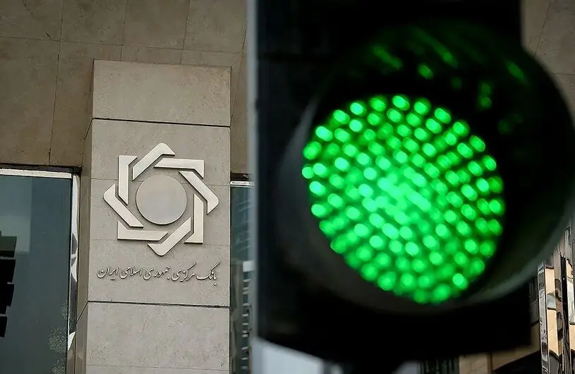 دردسر قانون جدید بانک مرکزی؛ خبری از افتتاح حساب و وام نیست!