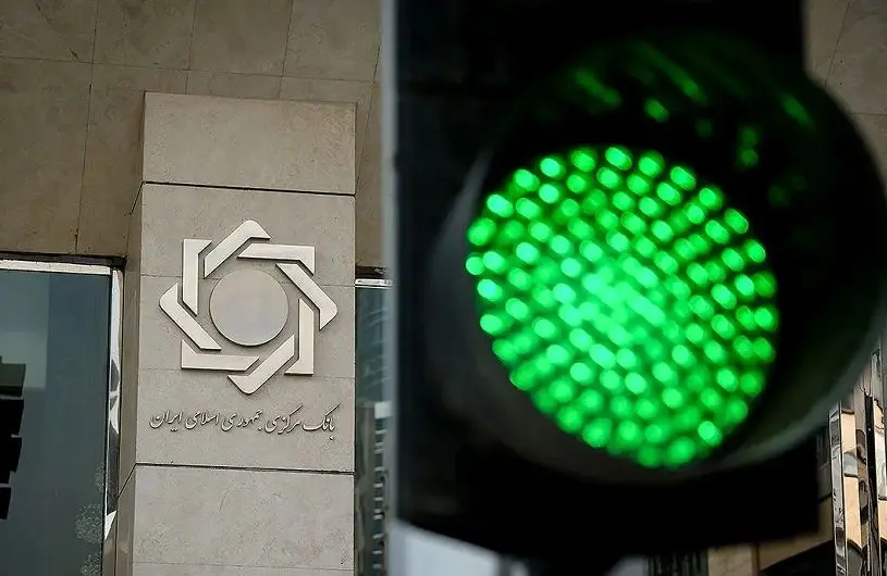 دردسر قانون جدید بانک مرکزی؛ خبری از افتتاح حساب و وام نیست!