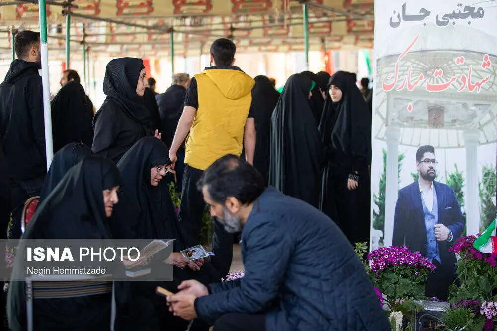 گالری