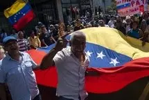  آمریکا تحریم‌های بانکی ونزوئلا را کاهش داد