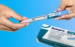 استفاده از آمپولهای تزریقی برای لاغری؛ آری یا خیر؟ استفاده از آمپولهای تزریقی برای لاغری؛ آری یا خیر؟