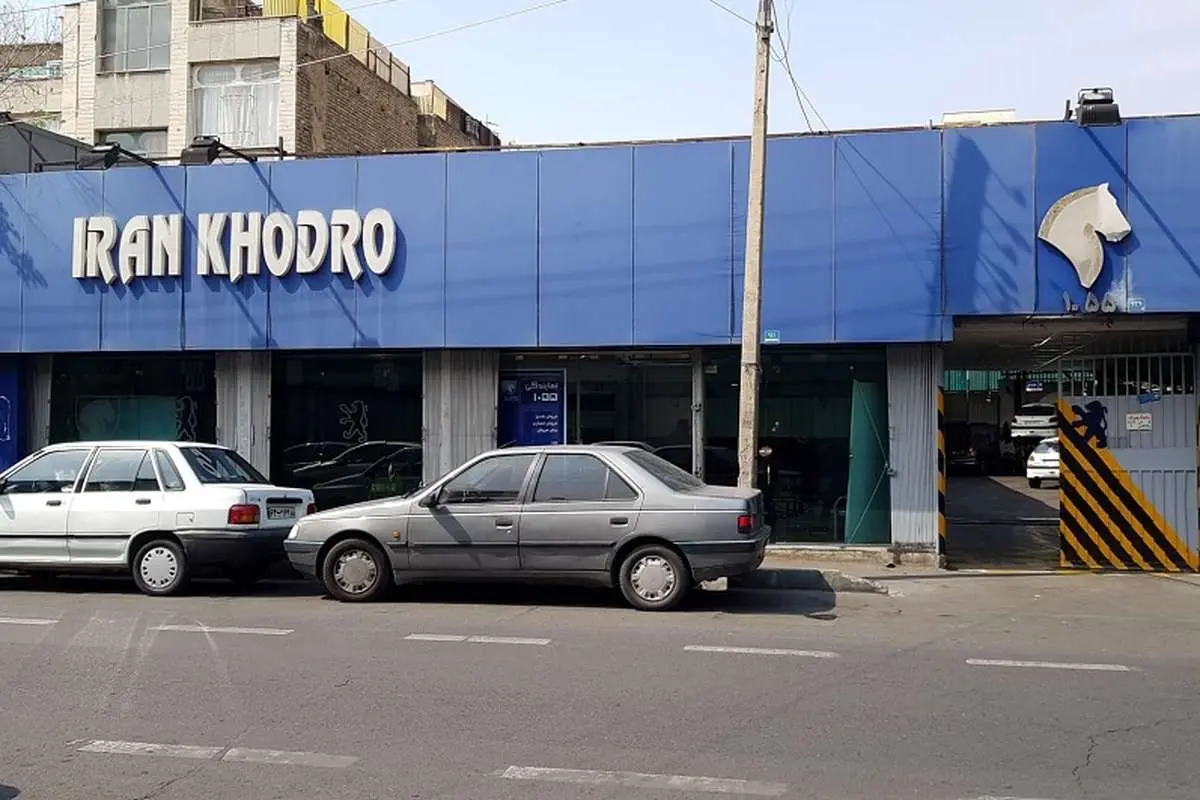 ثبتنام ایرانخودرو تا این تاریخ تمدید شد