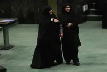 تصاویر؛ نمایندگان زن مجلس در نشست علنی