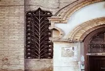 شش پنجره از تهران که نظیرش را در هیچ کجای جهان پیدا نمی‌کنید