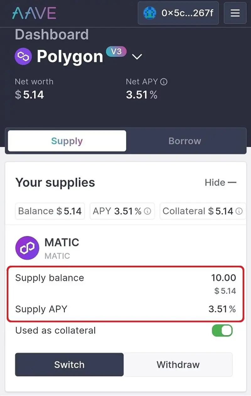 مرحله 8 دریافت وام از aave