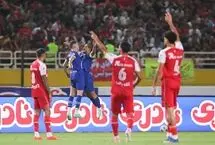 شکایت پرسپولیس از آسانی بعد از دربی