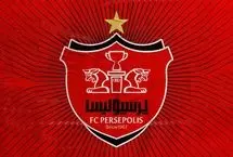 مجازات باخت بدموقع؛ پرسپولیسی‌ها نقره داغ شدند!