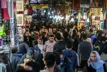 اقتصاد ایران در تله سه‌گانه ناممکن