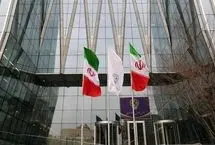 مخالفت کمیسیون مجلس با آزادسازی سهام عدالت