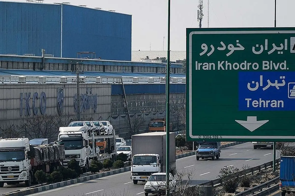 وام خرید خودرو برای این افراد 320 میلیون تومان شد