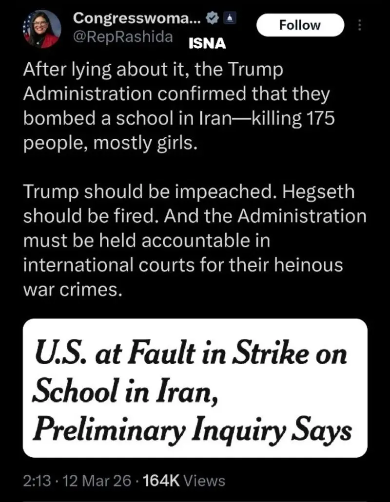 توئیت نماینده کنگره آمریکا