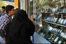 قیمت گوشی سامسونگ، شیائومی و آیفون امروز دوشنبه 30 شهریور 1405