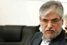 تغییر زمان آغاز سال تحصیلی جدید دانشجویان 