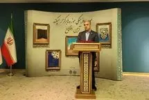 گنجینه پنهان بنیاد مستضعفان برای اولین‌بار رونمایی می‌شود