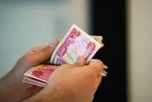قیمت دینار عراق امروز یکشنبه 11 مرداد 1405