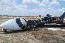 هواپیمای حامل وزیر معادن کنگو آتش گرفت