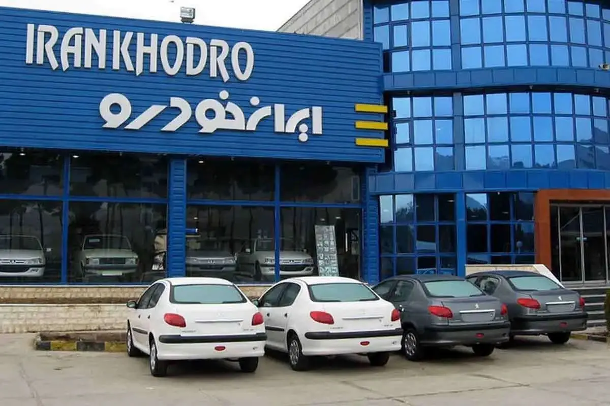 ایران‌خودرو: قیمت‌های جدید خودرو را خودمان تعیین می‌کنیم
