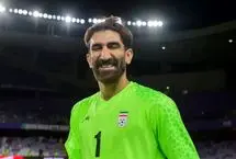 ادعای عجیب بیرانوند: بعضی‌ها می‌خواهند تیم‌ملی ببازد!