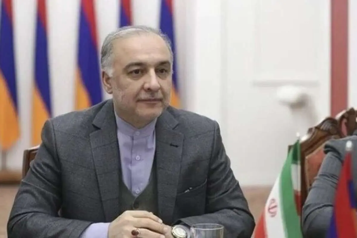 واکنش سفیر ایران به حضور نماینده رادیو آزادی در نشست کلوب ملی مطبوعات در ارمنستان
