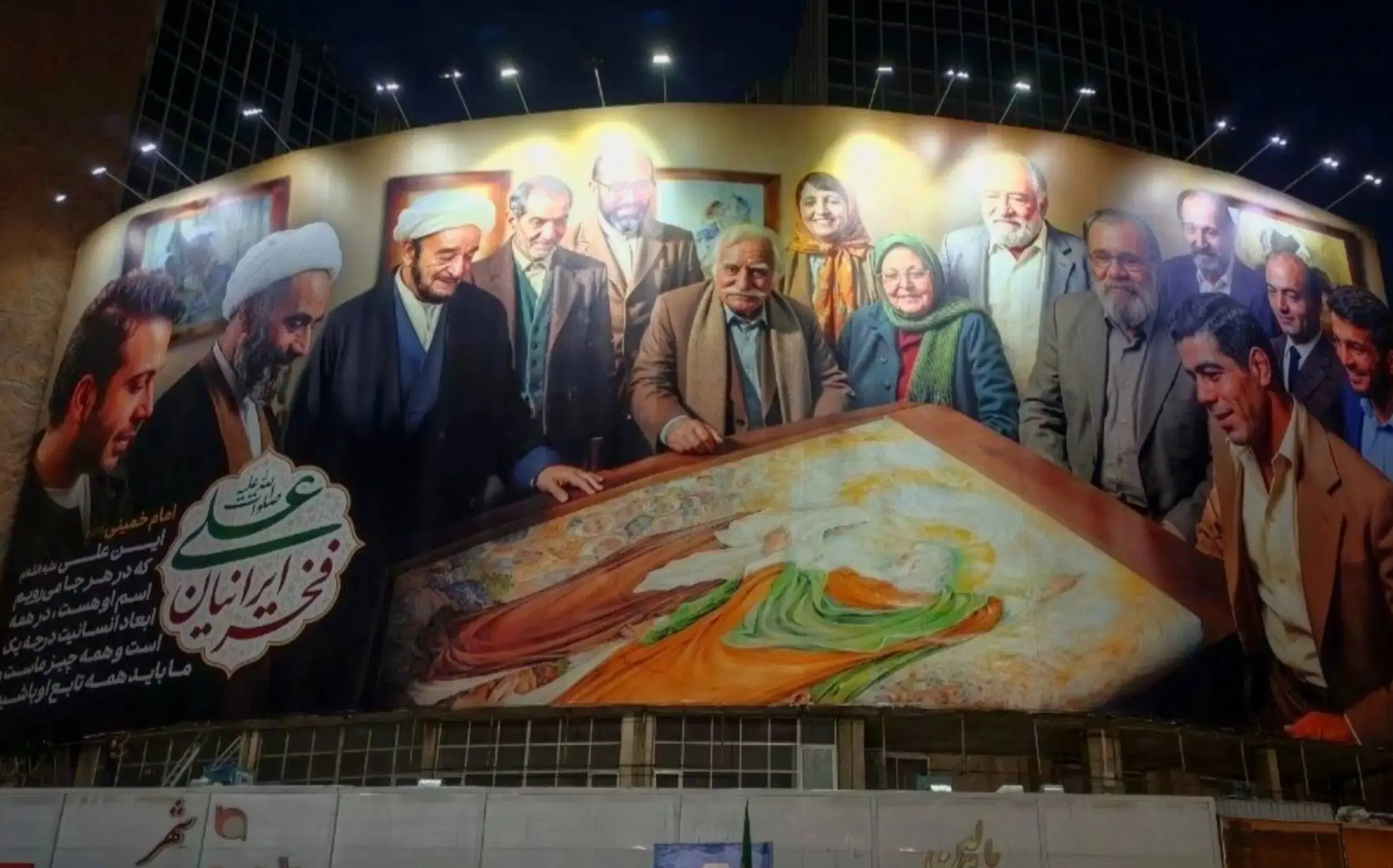 محسن چاوشی به دیوارنگاره ولیعصر راه یافت 
