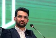 طعنه تند آذری جهرمی به دولتی‌ها؛ اگر جلسه‌هایتان تموم شد، یه کم هم کار کنید!