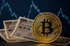 ژاپن چطور به انفجار قیمت بیت‌‌کوین کمک می‌کند؟