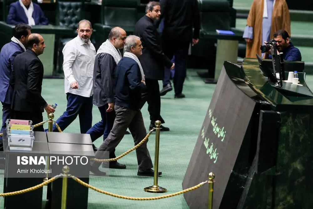 گالری