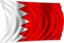 تاکید منامه بر اهمیت توقف تنش در منطقه