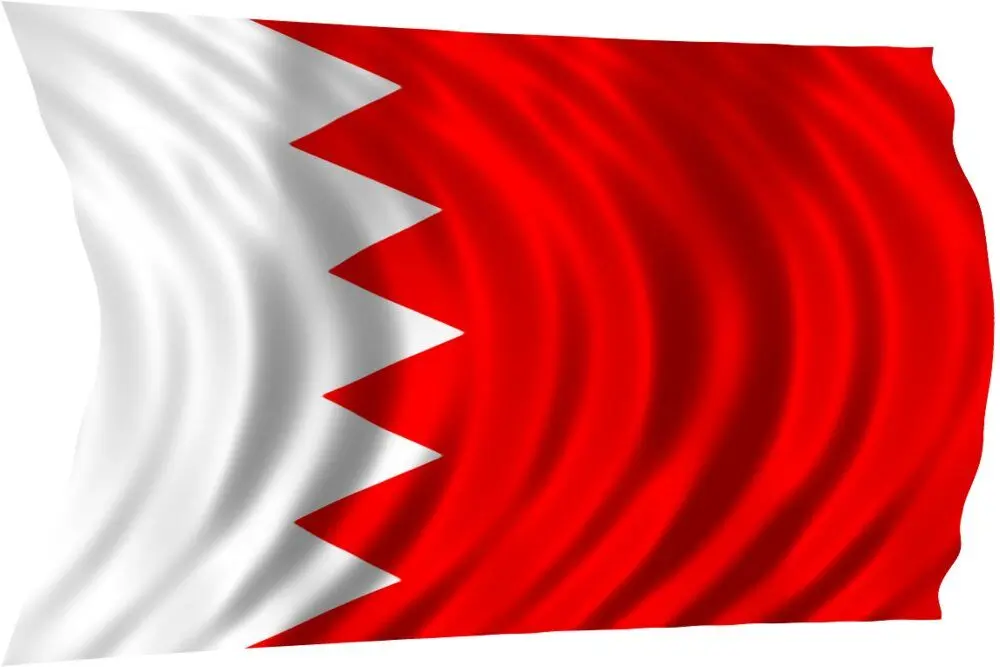 تاکید منامه بر اهمیت توقف تنش در منطقه
