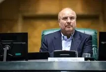 قالیباف: پیگیری مسائل بر اساس منافع شخصی و اعمال سلیقه، سبب ناکارآمدی می‌شود