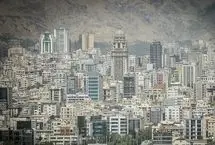در پایین‌ترین منطقه بازار مسکن تهران چگونه خرید کنیم؟
