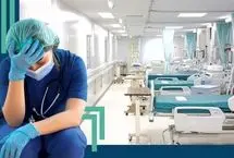 پارادوکس نظام سلامت ایران