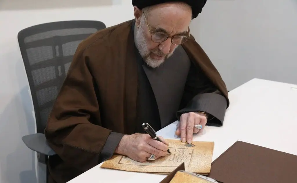 ماجرای نامه سیدمحمد خاتمی به دفتر امام خمینی