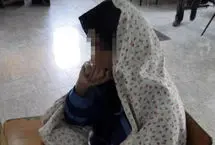 زن خیانتکار منکر قتل شوهرش شد
