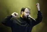بلیط کنسرت آرمان گرشاسبی در بازار سیاه نجومی شد!