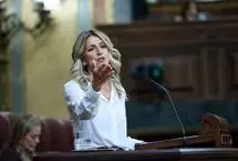 انتقاد شدید اسپانیا از موضع رئیس کمیسیون اروپا در قبال جنگ علیه ایران