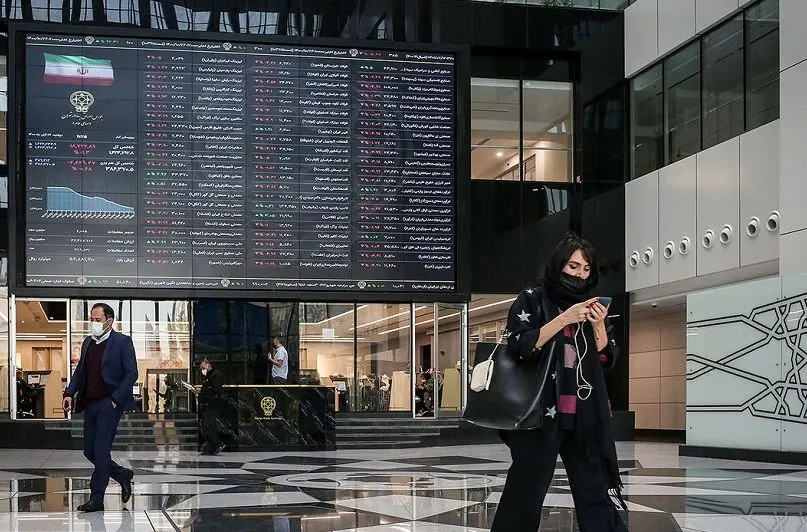 تکلیف تعطیلی بورس در ایام تعطیل روشن شد