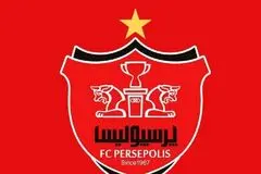 استارت پرسپولیس از دسته دو 