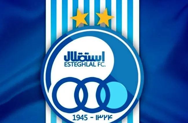 ۷ گل خورده استقلال جشن سالگرد هشتاد سالگی را لغو کرد