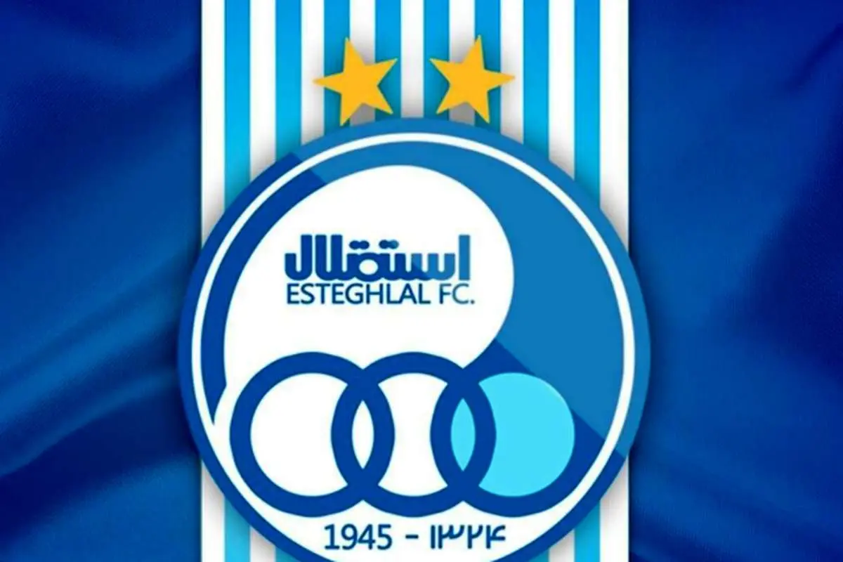 ۷ گل خورده استقلال جشن سالگرد هشتاد سالگی را لغو کرد