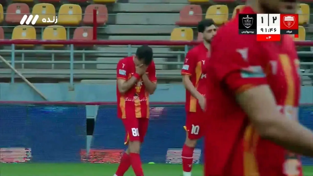 نیش انتقام فرشاد بر پیکر پرسپولیس