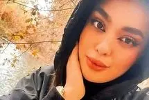 آخرین وضعیت پرونده سما جهانباز

